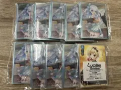涼花スリーブ20枚+プロモカード一匹狼 僧間 理亜 10枚
