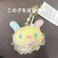 アベイル ロリータアート ウサハナ マスコットチャーム サンリオ