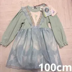 新品未使用　ティンカーベルMajolica ミントグリーンワンピース 100cm
