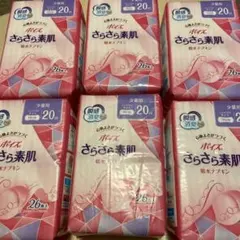 26枚×6個　ポイズ さらさら素肌 吸水ナプキン 少量用 20cc 6個セットのサムネイル