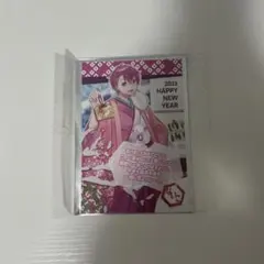 いれいす ないこ 年賀状 ランダム