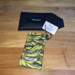 【りんご様専用】プラダ ノベルティ