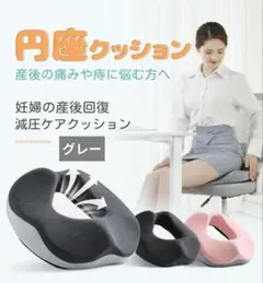 Item thumbnail for item 2b2e79b2-712f-4515-9a87-b204c7215eb3