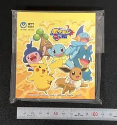 【即発送】ポケモン メモ帳