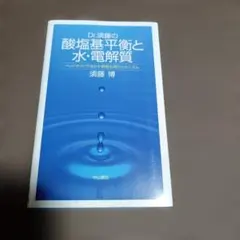 Item thumbnail for item e9a05a51-c907-47a0-aa12-25a8a3be0e2e