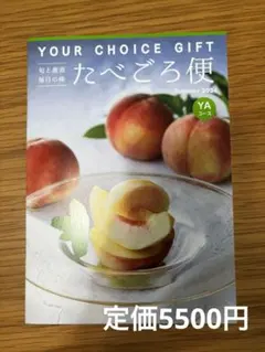 Item thumbnail for item 1f2e885b-f245-4e9e-a79e-48e705ddec2b