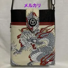 伝統 唐草文様 蝶紋 ナナメガケBag ショルダー 木綿 藍染 織柄 和モダン 伝統 唐草文様 蝶紋 ナナメガケBag ショルダー 木綿 藍染 織柄 和