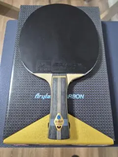 2026年最新】張継科 alcの人気アイテム - メルカリ