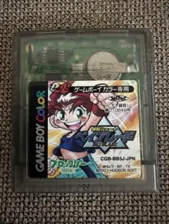 爆転シュートベイブレード ゲームボーイカラー専用ソフト