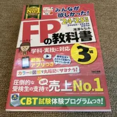 Item thumbnail for item a8b0a366-0d2f-4746-aa93-9b2a79aa14f4