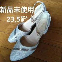 NANBEI ZUO シルバー グリッター パンプス