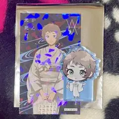 Item thumbnail for item 05ffc2d9-13cb-4ca5-ab6a-87e5148a587b