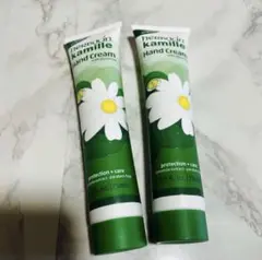 ハーバシンハンドクリーム オリジナル 75ml ２個Herbacin カモミールのサムネイル