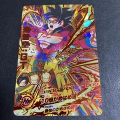 ドラゴンボールヒーローズ・孫悟空:GT・HG5-SEC CP・最強のかめはめ波