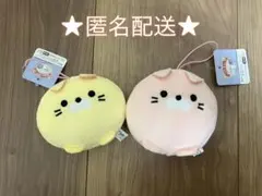 未使用　タグ付き　ごろねこサミット　マスコット　黄色　イエロー　ピンク　2点