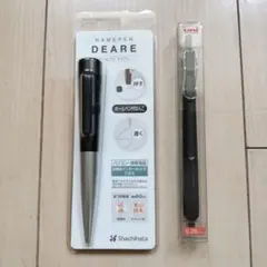 シヤチハタ　ネームペンディアレ ジェットストリーム　エッジのサムネイル