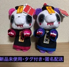 祝グル～ミ～ ぬいぐるみ 希少 GLOOMY チャックスGP 1周年 ベーシック 希少 激レア チャックスGP グルーミー GloomyBear SL祝 グル～ミ