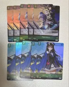 Item thumbnail for item 77fb65fb-cb44-4b52-93c1-5bca375170b4