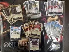 ワンピースカード　イム　デッキ
