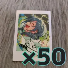 青葉つむぎ あんスタ 感謝祭 10周年 特典 ぱしゃっつ ユニット