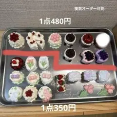 ミニ スクイーズ スフレ カヌレ ミニチュア 大きめサイズ - メルカリ