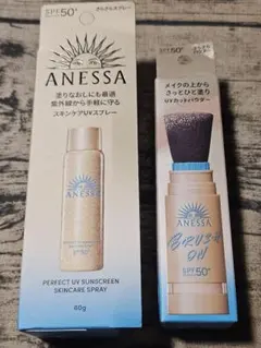 アネッサ UV ブラッシュオンパウダー・ アネッサ UV スキンケアスプレーのサムネイル