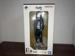 呪術廻戦一番くじ　夏油傑E賞