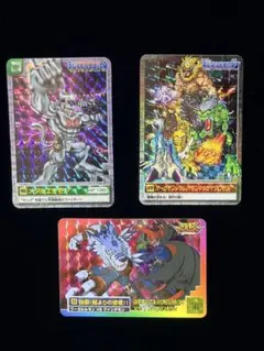 勝利」頂カイザー「刃鬼」 鬼丸覇 ダイハードシークレット ドキドキ