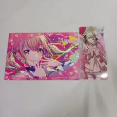 小豆沢こはね まとめ売り