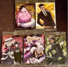 HUNTER×HUNTERイタジャガ　ゾルディック家　5枚セット　レオリオ