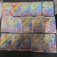 ポケモンカード　HR　まとめ売り