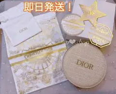 Dior、完売品、クリスマスコフレ、ノベルティ
