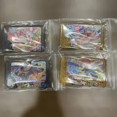 ポケモンフレンダ　レガシーピック　ワンダーピック