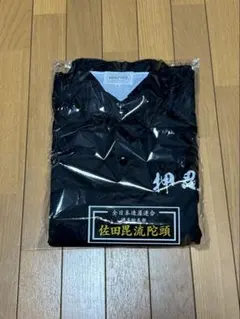 佐田ビルダーズ　デメキン　コーチジャケット　L 新品未開封