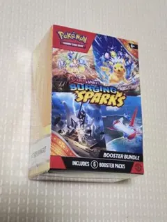 ポケモンカードゲーム Surging Sparks ブースターバンドル