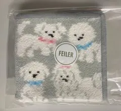 フェイラー　モフモフワンチャン　ハンカチ　新品未使用