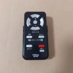 Cellstar AR-C8A リモコン　レーダー [R028]のサムネイル