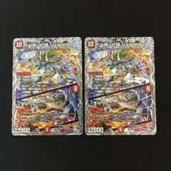 2025年最新】必然の頂 銀の人気アイテム - メルカリ