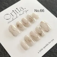 ネイルチップ　No.67 ゴールドニュアンスホワイトネイル