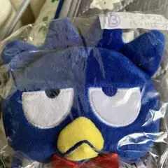 はぴだんぶい当たりくじ フェイスマスコットキーホルダー