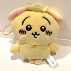 ちいかわ うさぎ BIG3 妖精 マスコット ぬいぐるみ キーホルダー