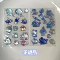 【正規品】ボンボンドロップシール おすそ分け