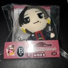 刀剣乱舞 ぬーどるストッパー 一番くじ 加州清光 E賞 ぬいぐるみマスコット