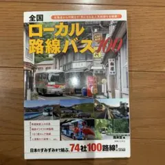ふぁりす 即購入大歓迎！様 リクエスト 2点 まとめ商品