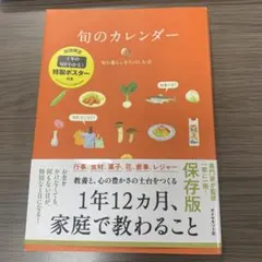 Item thumbnail for item c375fa96-6a90-4593-aecb-c53cab820e18