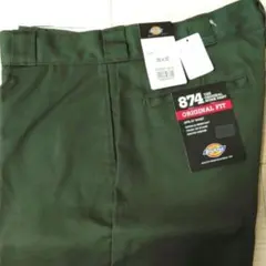 期間限定値下げ[訳あり]ディッキーズ874 W36×L32オリーブ ワークパンツ