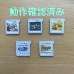 ニンテンドー3DS ソフト 7本セット まとめ売り - メルカリ