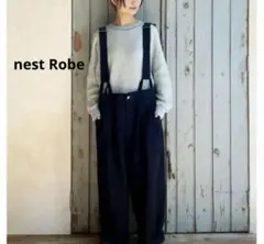 専用ですnest Robe UpcycleLino デニム サスペンダー パンツ