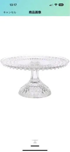 Item thumbnail for item 64809d3b-0183-41e6-a9c4-bd0d49e89e44