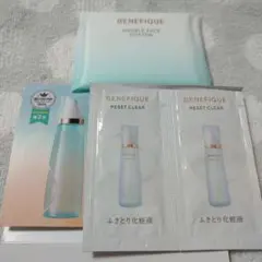 ベネフィーク リセットクリアN ふきとり化粧液 サンプル